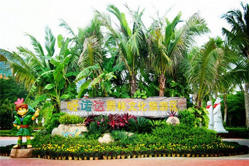 江油有什么景点打卡好点（江油十大景点推荐）